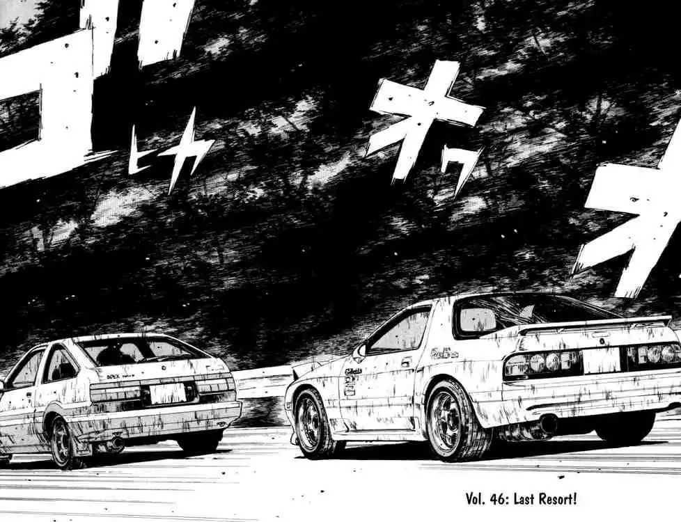 Initial D Chapter 46 1